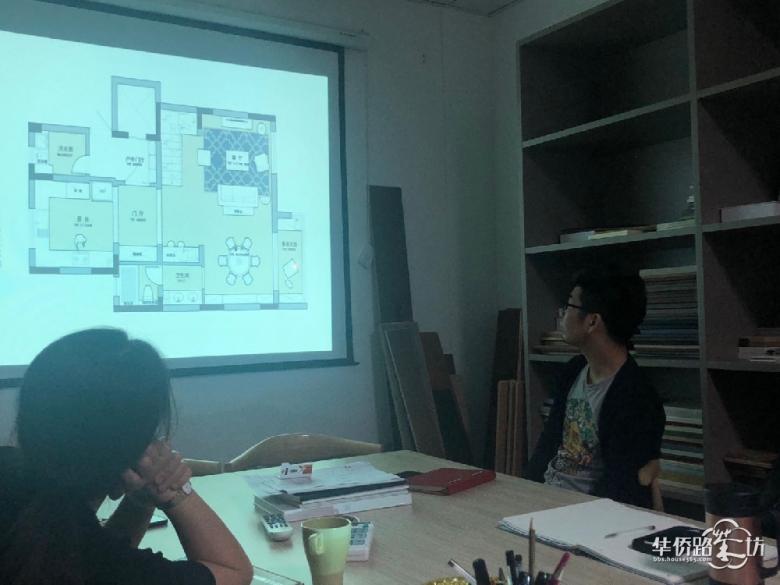 【好消息】鲁能最后一批集中交付 东易日盛福利免费送 【好消息】鲁能最后一批集中交付 东易日盛福利免费送