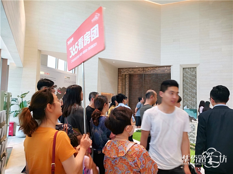 【5.25看房团回顾】遇见“你”之前,我千挑万选!6辆大巴横扫南京24家热盘! 【5.25看房团回顾】遇见“你”之前,我千挑万选!6辆大巴横扫南京24家热盘!