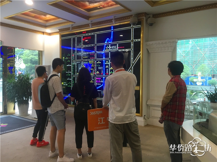【5.25看房团回顾】遇见“你”之前,我千挑万选!6辆大巴横扫南京24家热盘! 【5.25看房团回顾】遇见“你”之前,我千挑万选!6辆大巴横扫南京24家热盘!