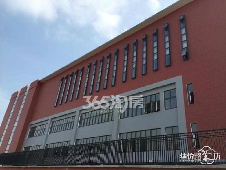 【学校进展】麒麟科创园竹山中小学学校最新工