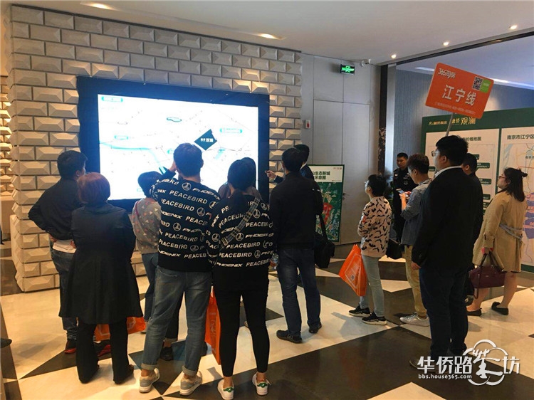 【10.13看房团回顾】11辆大巴从河西其出发,奔赴10条线36家热盘! 【10.13看房团回顾】11辆大巴从河西其出发,奔赴10条线36家热盘!