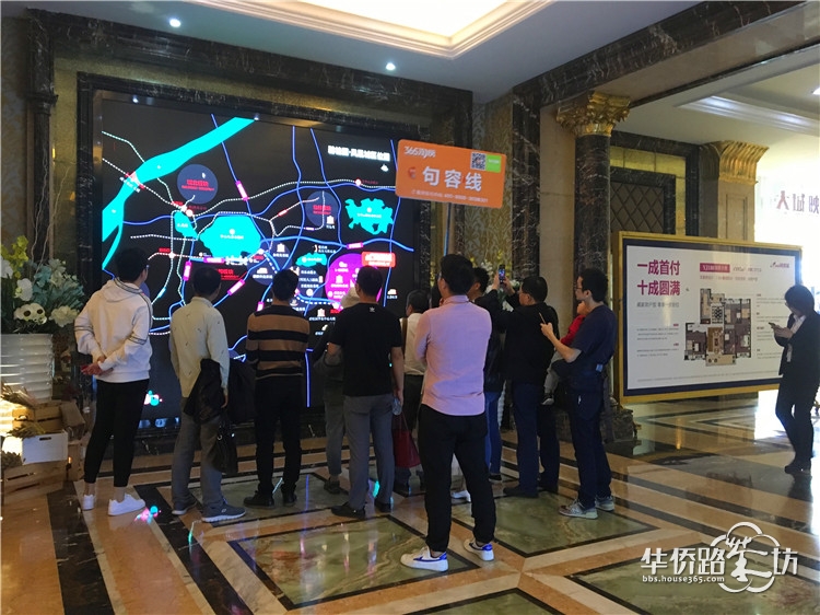 【10.13看房团回顾】11辆大巴从河西其出发,奔赴10条线36家热盘! 【10.13看房团回顾】11辆大巴从河西其出发,奔赴10条线36家热盘!