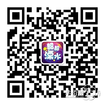 【周末看房团火热报名】限购又怎样!依然带你任性去看房,high玩溧水! 【周末看房团火热报名】限购又怎样!依然带你任性去看房,high玩溧水!