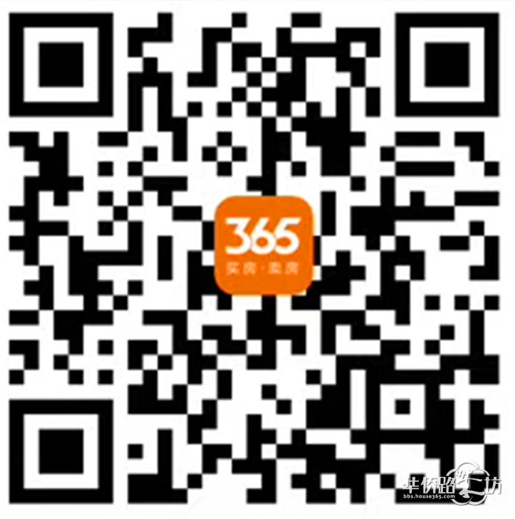 【互动话题】麒麟启动拆迁,1号路也有了最新进展!麒麟第一盘的出行难问题要解决了? 【互动话题】麒麟启动拆迁,1号路也有了最新进展!麒麟第一盘的出行难问题要解决了?