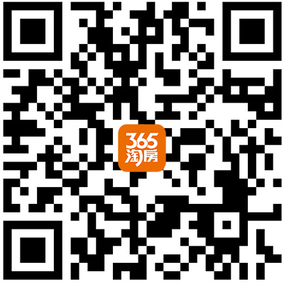 淘房有我,福袋有礼!#365淘房福利季#8.15-8.20强势来袭!点击APP任意页面有惊喜哦! 淘房有我,福袋有礼!#365淘房福利季#8.15-8.20强势来袭!点击APP任意页面有惊喜哦!