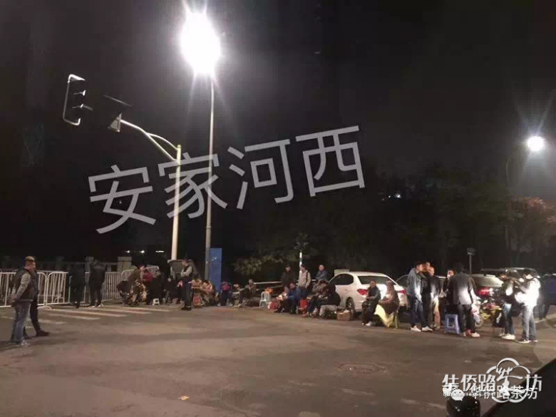 现场直击:河西10盘今天登记,全是行走的钞票!五矿和佳兆业已经... 现场直击:河西10盘今天登记,全是行走的钞票!五矿和佳兆业已经...