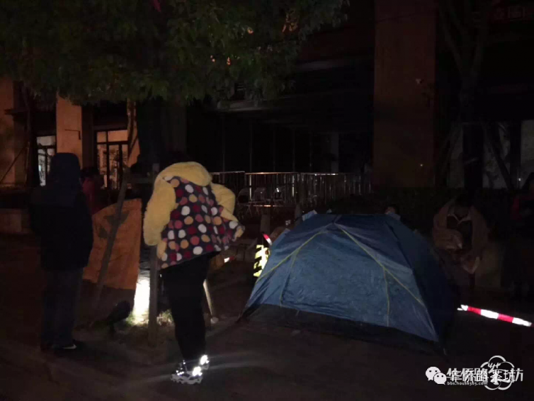 现场直击:河西10盘今天登记,全是行走的钞票!五矿和佳兆业已经... 现场直击:河西10盘今天登记,全是行走的钞票!五矿和佳兆业已经...