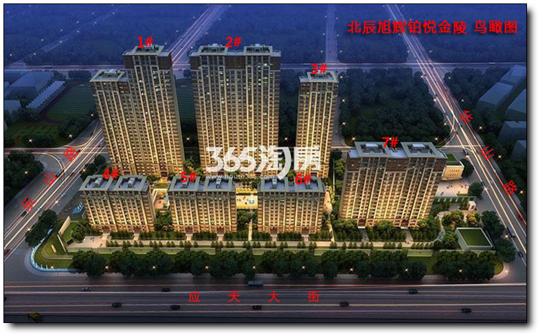 河西又一豪宅户型图曝光!铂悦金陵户型图来了!!155平米,四开间朝南,户型棒棒哒!要买房的进来看哦~ 河西又一豪宅户型图曝光!铂悦金陵户型图来了!!155平米,四开间朝南,户型棒棒哒!要买房的进来看哦~