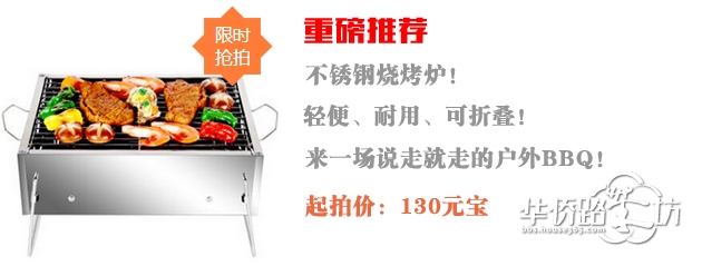 【3月会员中心】春风万里,草木初盛,正是踏青好时节!这些出游必备神器你都有吗?进来抢先领取吧! 【3月会员中心】春风万里,草木初盛,正是踏青好时节!这些出游必备神器你都有吗?进来抢先领取吧!