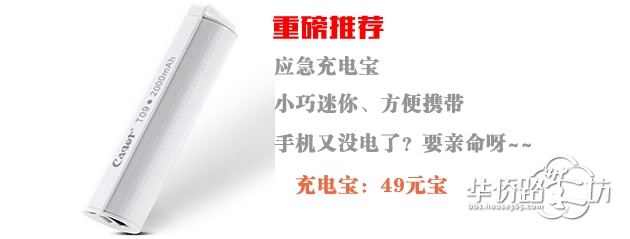 【3月会员中心】春风万里,草木初盛,正是踏青好时节!这些出游必备神器你都有吗?进来抢先领取吧! 【3月会员中心】春风万里,草木初盛,正是踏青好时节!这些出游必备神器你都有吗?进来抢先领取吧!