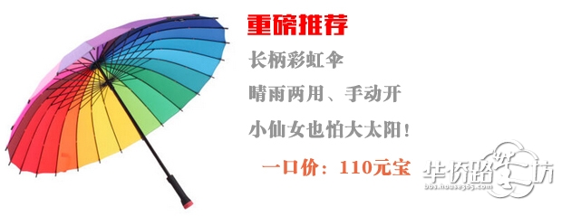 【3月会员中心】春风万里,草木初盛,正是踏青好时节!这些出游必备神器你都有吗?进来抢先领取吧! 【3月会员中心】春风万里,草木初盛,正是踏青好时节!这些出游必备神器你都有吗?进来抢先领取吧!