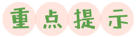 【9月会员中心】早秋囤货季,福利领起来!康夫电吹风、梵士汇双肩包、无线蓝牙耳机、妮维雅套装尽情兑换! 【9月会员中心】早秋囤货季,福利领起来!康夫电吹风、梵士汇双肩包、无线蓝牙耳机、妮维雅套装尽情兑换!