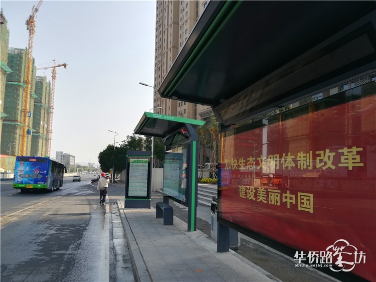 【姣姣跑盘之万科金域国际】地处东山老城心,有地王加持、利好支撑,未来可期! 【姣姣跑盘之万科金域国际】地处东山老城心,有地王加持、利好支撑,未来可期!