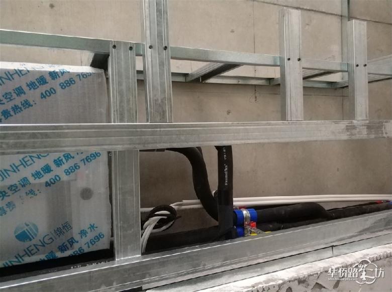 和记黄埔涟城在施工地 小易带您探秘东易日盛施工标准 和记黄埔涟城在施工地 小易带您探秘东易日盛施工标准