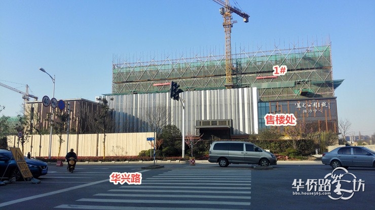 【小七3月跑盘】之蓝光1号:独家谍照,工程最新进展,业主们速度来收图~~ 【小七3月跑盘】之蓝光1号:独家谍照,工程最新进展,业主们速度来收图~~