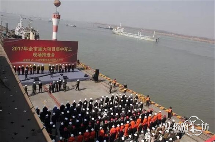 搞事情!镇江砸532亿助力宁镇扬一体化,重点项目将达95个!更加拉近了与南京的距离 搞事情!镇江砸532亿助力宁镇扬一体化,重点项目将达95个!更加拉近了与南京的距离