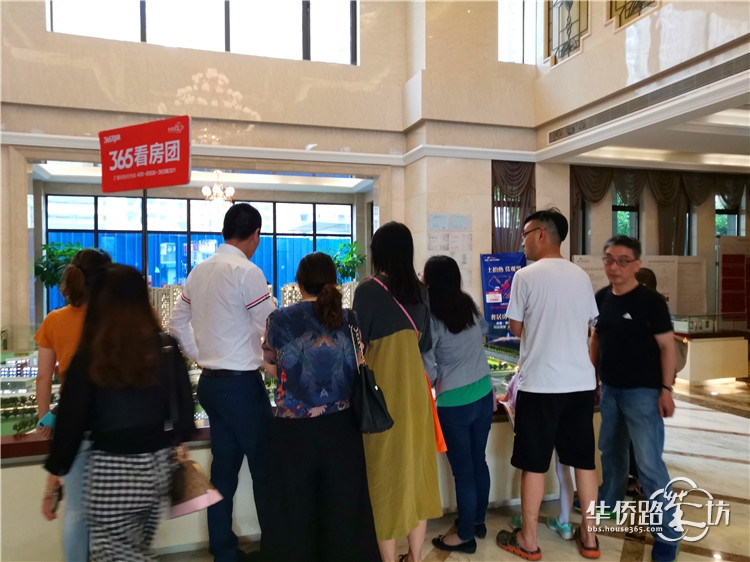 【5.25看房团回顾】遇见“你”之前,我千挑万选!6辆大巴横扫南京24家热盘! 【5.25看房团回顾】遇见“你”之前,我千挑万选!6辆大巴横扫南京24家热盘!