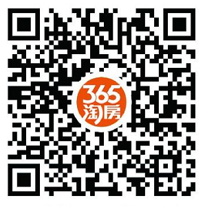 3月17日,365看房团火爆再续!6条线路精选21家楼盘,探寻楼市最新趋势! 3月17日,365看房团火爆再续!6条线路精选21家楼盘,探寻楼市最新趋势!