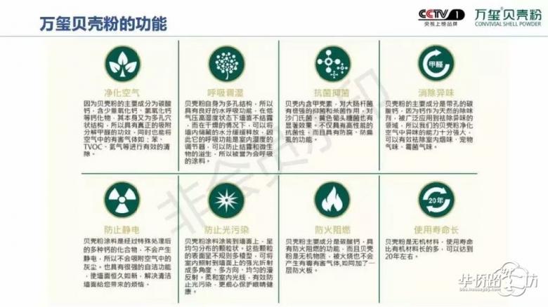 江水平装修:今年定明年装享乳胶漆升级+风水布局;报价不变;开工前不满意定金可退 江水平装修:今年定明年装享乳胶漆升级+风水布局;报价不变;开工前不满意定金可退