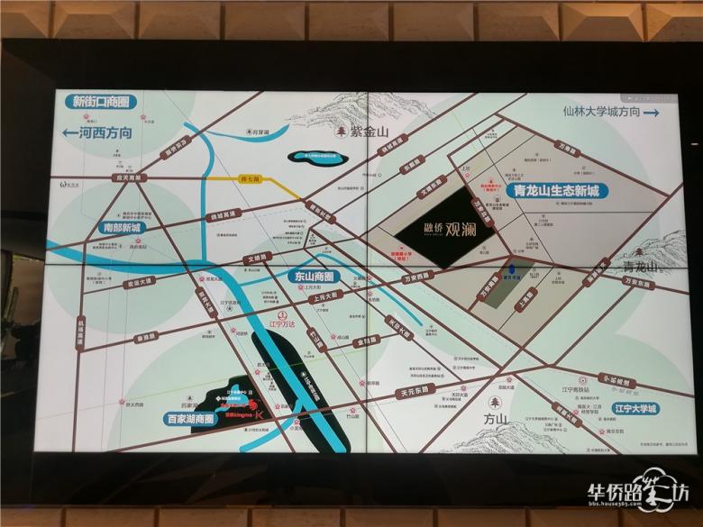 【粥粥跑盘之融侨观澜】预计2万+,实探琅小分校周边的这个耀眼新盘!最近动态进展曝光…… 【粥粥跑盘之融侨观澜】预计2万+,实探琅小分校周边的这个耀眼新盘!最近动态进展曝光……