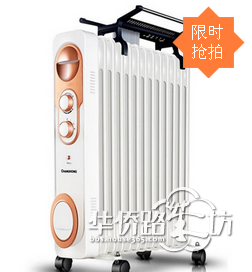 【会员中心】新年又一波福利来袭!电饼铛、不锈钢蒸碗、萌兔充电宝等好礼请火速领取!还有油汀等你抢拍! 【会员中心】新年又一波福利来袭!电饼铛、不锈钢蒸碗、萌兔充电宝等好礼请火速领取!还有油汀等你抢拍!