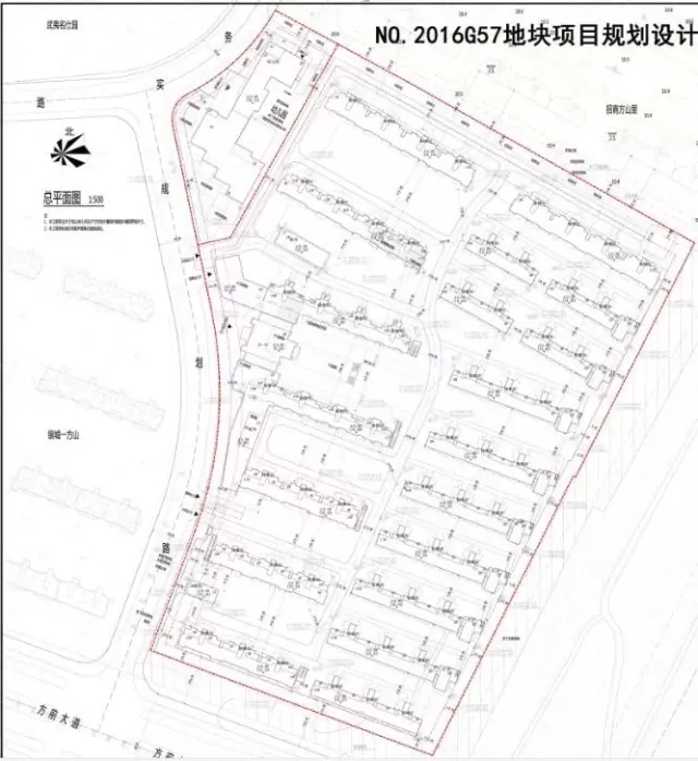 五矿方山G57出规划:将打造8栋小高层,11栋花园洋房! 五矿方山G57出规划:将打造8栋小高层,11栋花园洋房!