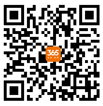 【6月30日365看房团火热报名中】本次9条线路精选33家楼盘,夏季热浪来袭,再不看房就晚啦~~ 【6月30日365看房团火热报名中】本次9条线路精选33家楼盘,夏季热浪来袭,再不看房就晚啦~~