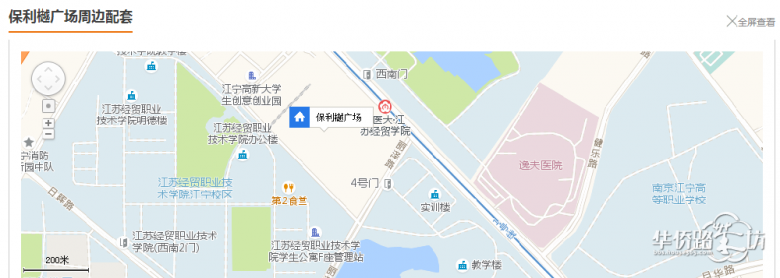 预计均价2.6万元/㎡!江宁地铁口“老盘”即将加推最后3栋住宅! 预计均价2.6万元/㎡!江宁地铁口“老盘”即将加推最后3栋住宅!
