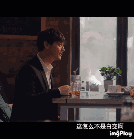 「有有家家居」北京女子图鉴,鉴的就是你我的奋斗史 「有有家家居」北京女子图鉴,鉴的就是你我的奋斗史