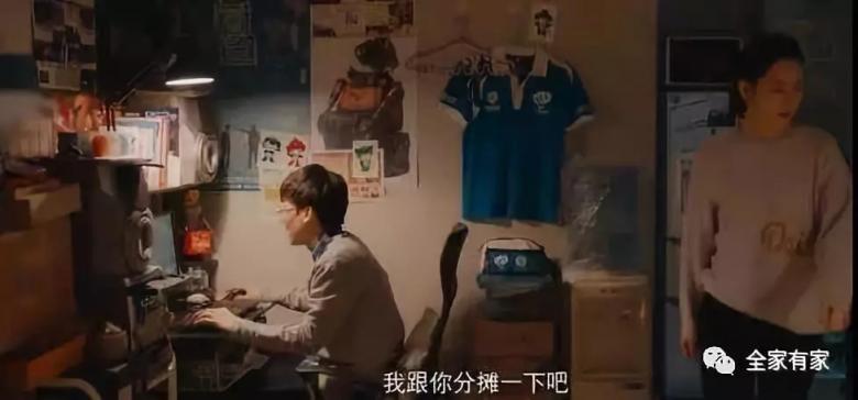 「有有家家居」北京女子图鉴,鉴的就是你我的奋斗史 「有有家家居」北京女子图鉴,鉴的就是你我的奋斗史
