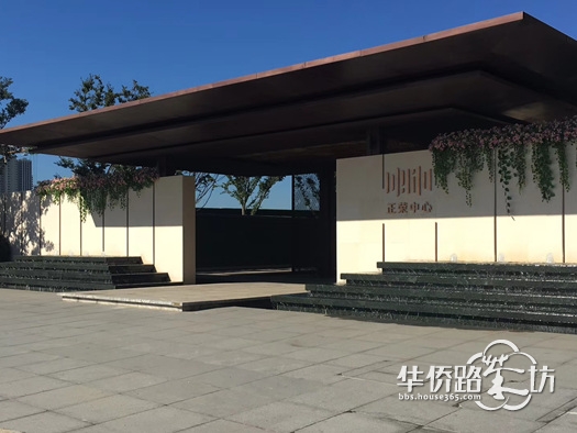 【茜茜实探】正荣中心天寓,你们要的绝版双钥匙来啦! 【茜茜实探】正荣中心天寓,你们要的绝版双钥匙来啦!
