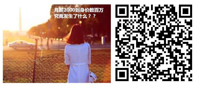 句容为什么那么牛?300亿光环下,还有9个好消息在路上 句容为什么那么牛?300亿光环下,还有9个好消息在路上