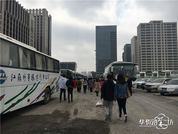【3月17日看房团回顾】落户新政之后买房人热情燃起,600多人涌进30家楼盘看房!High爆春天! 【3月17日看房团回顾】落户新政之后买房人热情燃起,600多人涌进30家楼盘看房!High爆春天!