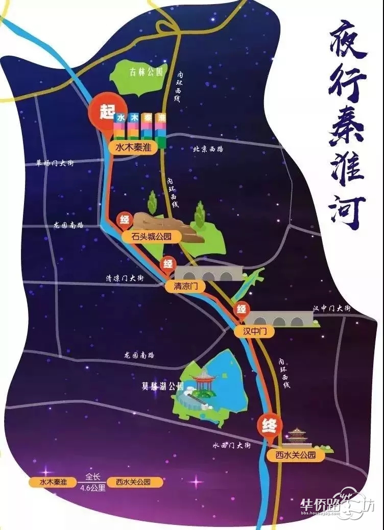 南京首届千米长卷手绘大赛正式报名!只有100个名额!送迪仕尼书包!还有专车往返接送哦!! 南京首届千米长卷手绘大赛正式报名!只有100个名额!送迪仕尼书包!还有专车往返接送哦!!