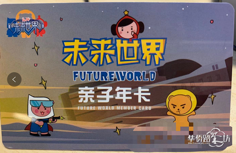 #话题热议# 50年一次的重逢,大桥通车在即,你想到什么? #话题热议# 50年一次的重逢,大桥通车在即,你想到什么?