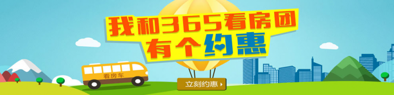 头图.png