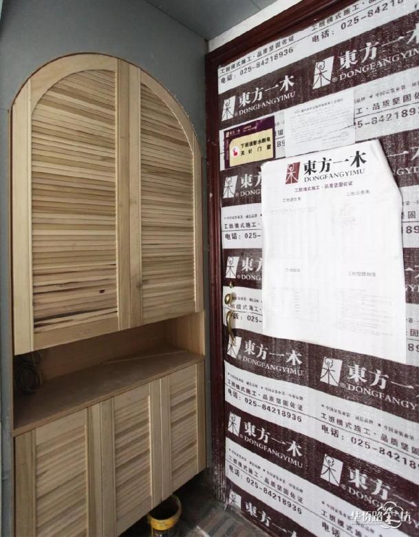 一木工地 | 万木皆有灵『柜子篇』 一木工地 | 万木皆有灵『柜子篇』