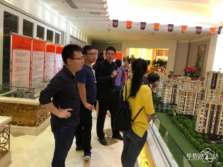 【亚东同城逸境】最新样板间公开!一大波美图来啦 【亚东同城逸境】最新样板间公开!一大波美图来啦
