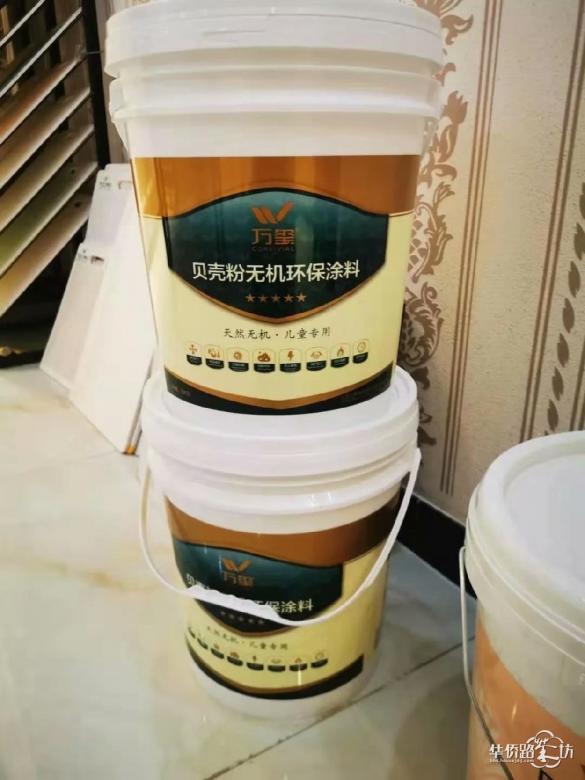 江水平装修:今年定明年装享乳胶漆升级+风水布局;报价不变;开工前不满意定金可退 江水平装修:今年定明年装享乳胶漆升级+风水布局;报价不变;开工前不满意定金可退