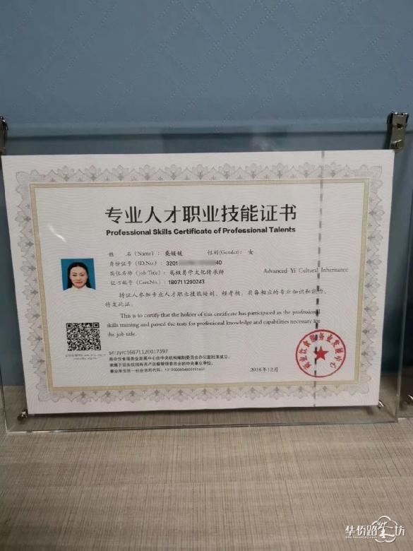 江水平装修:今年定明年装享乳胶漆升级+风水布局;报价不变;开工前不满意定金可退 江水平装修:今年定明年装享乳胶漆升级+风水布局;报价不变;开工前不满意定金可退
