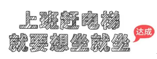 有龙湖保驾护航的家还有什么好担忧的呢 有龙湖保驾护航的家还有什么好担忧的呢