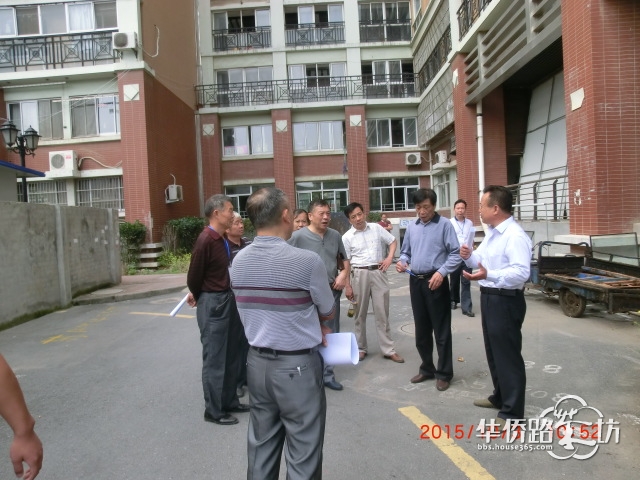 新一届业委会首月工作实录