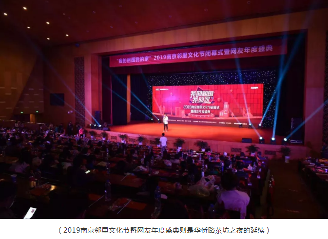 2020,爱你爱你! 2020,爱你爱你!