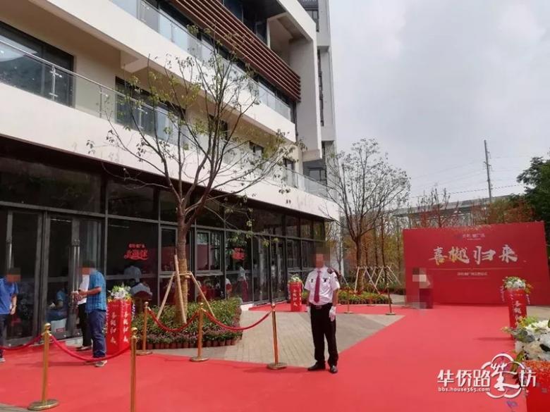 今天,江宁一盘震撼交付!最后3幢很快开盘,低于市场价7500元/㎡ 今天,江宁一盘震撼交付!最后3幢很快开盘,低于市场价7500元/㎡