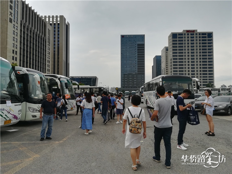 【6.30看房团回顾】一年又过半,再不看房就晚啦!阴天小雨抵挡不住买房人的热情! 【6.30看房团回顾】一年又过半,再不看房就晚啦!阴天小雨抵挡不住买房人的热情!
