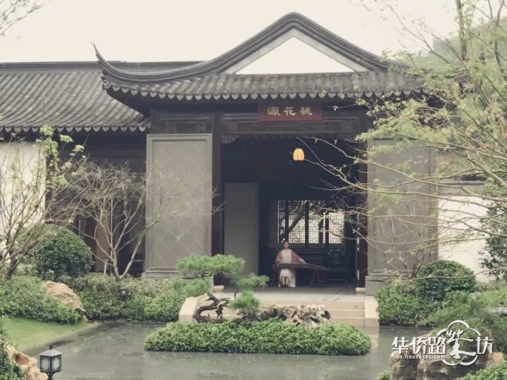 融创玖溪桃花源售楼处正式公开!一院江南,入境即桃源! 融创玖溪桃花源售楼处正式公开!一院江南,入境即桃源!