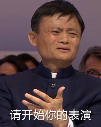 #晒图赢茶坊元宝#晒晒你的双十一“剁手”清单,即可得到坊元宝哦! #晒图赢茶坊元宝#晒晒你的双十一“剁手”清单,即可得到坊元宝哦!