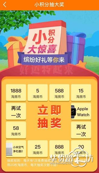 #11月积分商城#疯狂扫货季来临!最新无线手机充电器已上架,好礼多多等你来秒! #11月积分商城#疯狂扫货季来临!最新无线手机充电器已上架,好礼多多等你来秒!