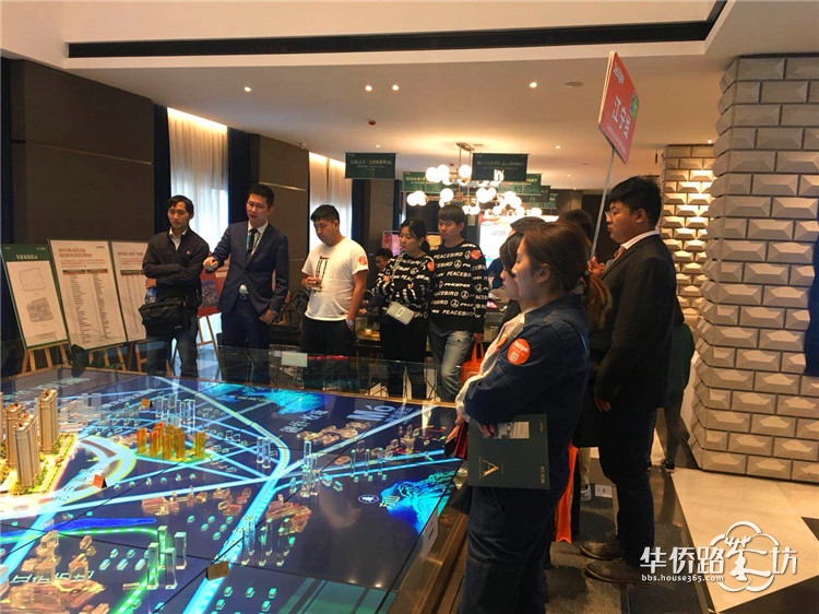【10.13看房团回顾】11辆大巴从河西其出发,奔赴10条线36家热盘! 【10.13看房团回顾】11辆大巴从河西其出发,奔赴10条线36家热盘!