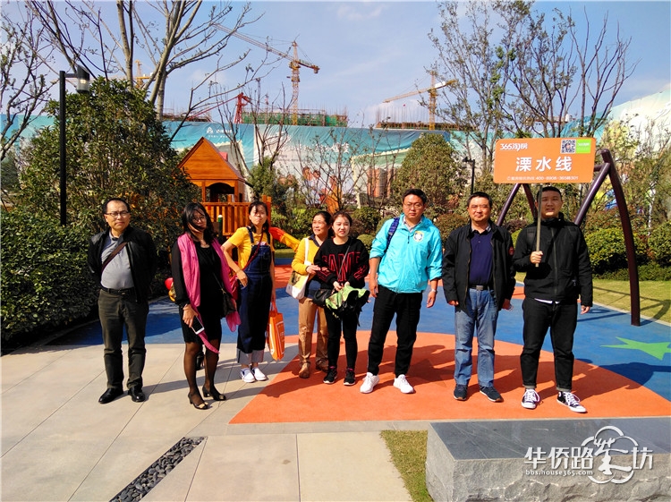 【10.13看房团回顾】11辆大巴从河西其出发,奔赴10条线36家热盘! 【10.13看房团回顾】11辆大巴从河西其出发,奔赴10条线36家热盘!